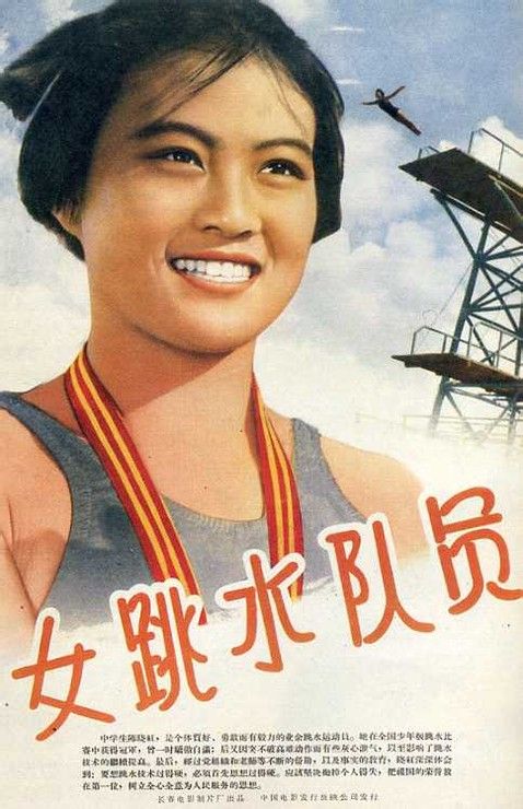 UniversitàdiRomaII硕士证书