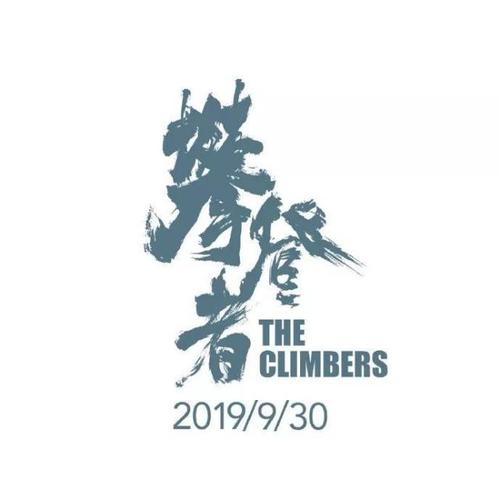 办假的组织机构代码证多少钱